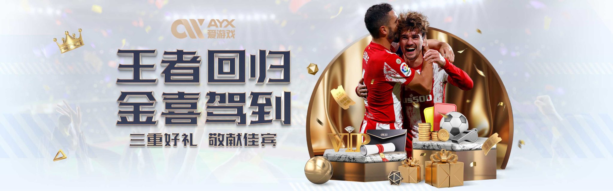 了广泛的关