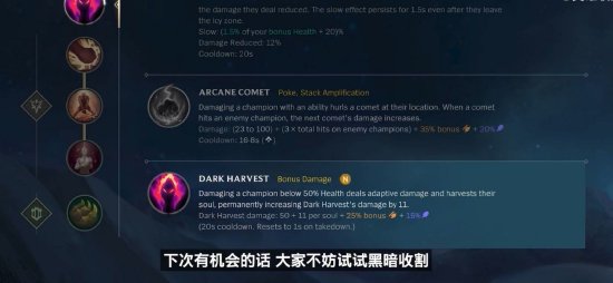 前体系的价